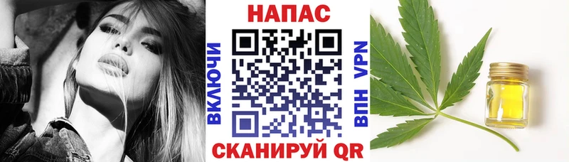 Где продают наркотики Отрадная Псилоцибиновые грибы  Меф мяу мяу  Бошки Шишки  МЕТАДОН  АМФ  Кокаин 