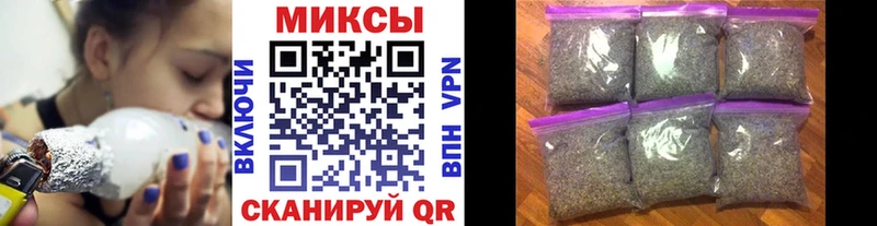 БУТИРАТ вода  Отрадная 