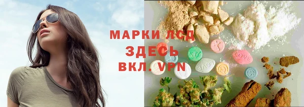 прущая мука Беломорск