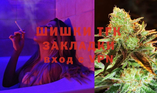 гидропоника Белоозёрский