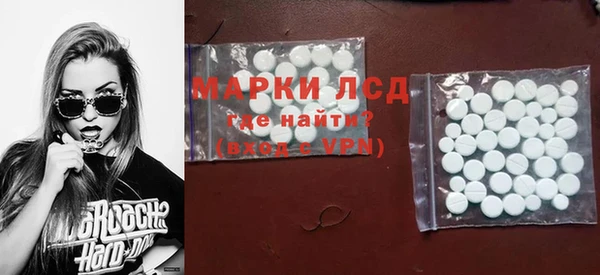 гидропоника Белоозёрский