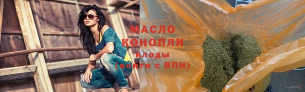 прущая мука Беломорск