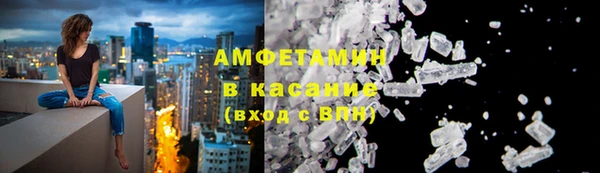 гидропоника Белоозёрский