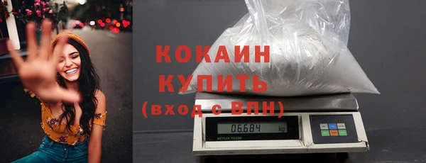 гидропоника Белоозёрский