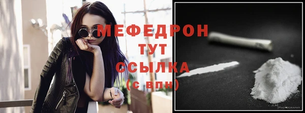 гидропоника Белоозёрский