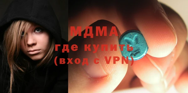 гидропоника Белоозёрский