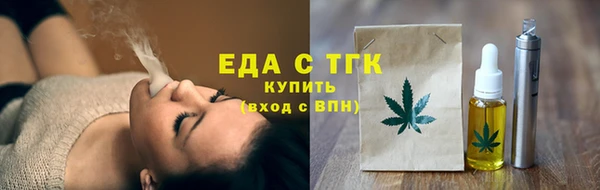 гидропоника Белоозёрский