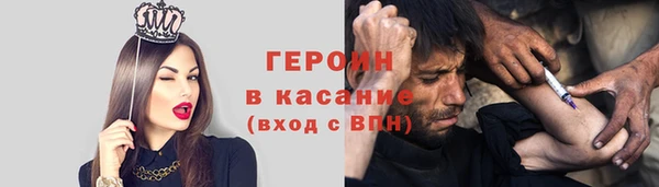 прущая мука Беломорск