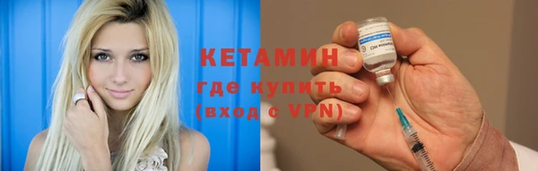 прущая мука Беломорск