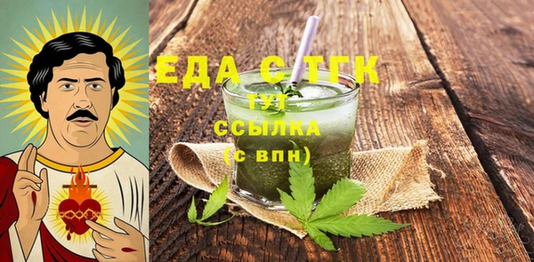 гидропоника Белоозёрский