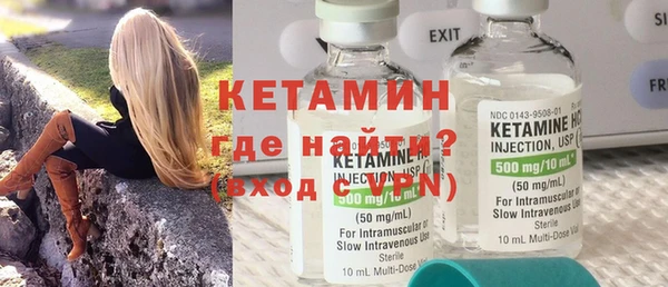 гидропоника Белоозёрский