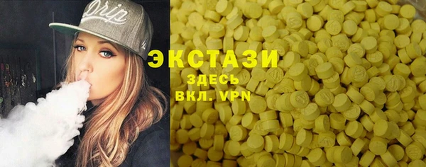 гидропоника Белоозёрский