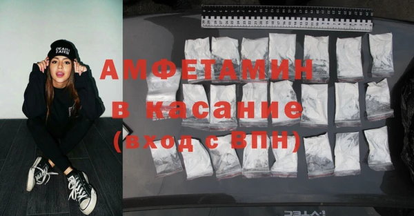 гидропоника Белоозёрский