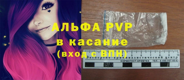 гидропоника Белоозёрский