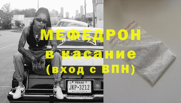 гидропоника Белоозёрский